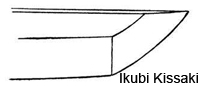 ikubi kissaki